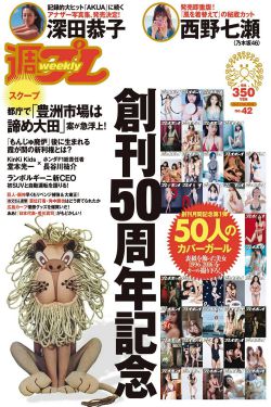 莲花楼